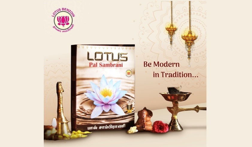 The Legacy of 44 Years – Lotus Sambrani
