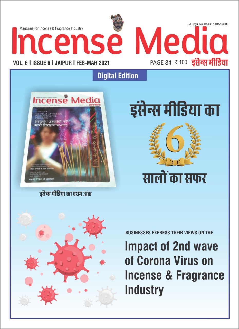 Incense Media Vol-6 Issue-6 Digital Edition