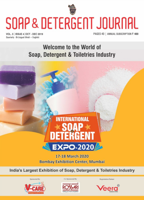 Soap & Detergent Journal Vol-3 Issue-4 by Incense Media