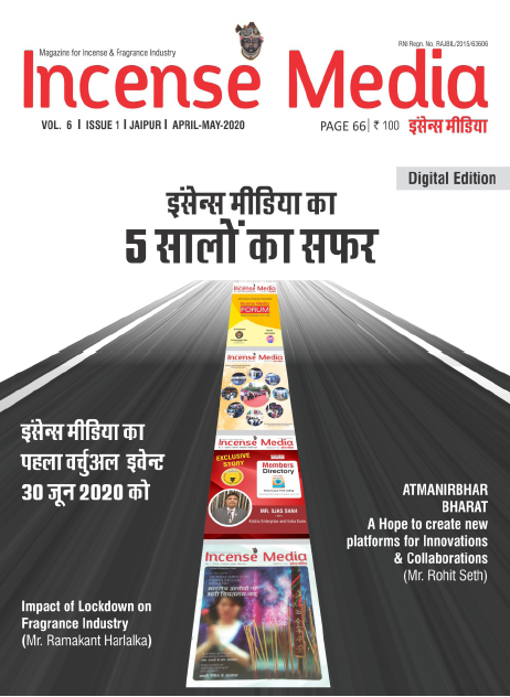 Incense Media Vol-6 Issue-1 (Digital Edition)