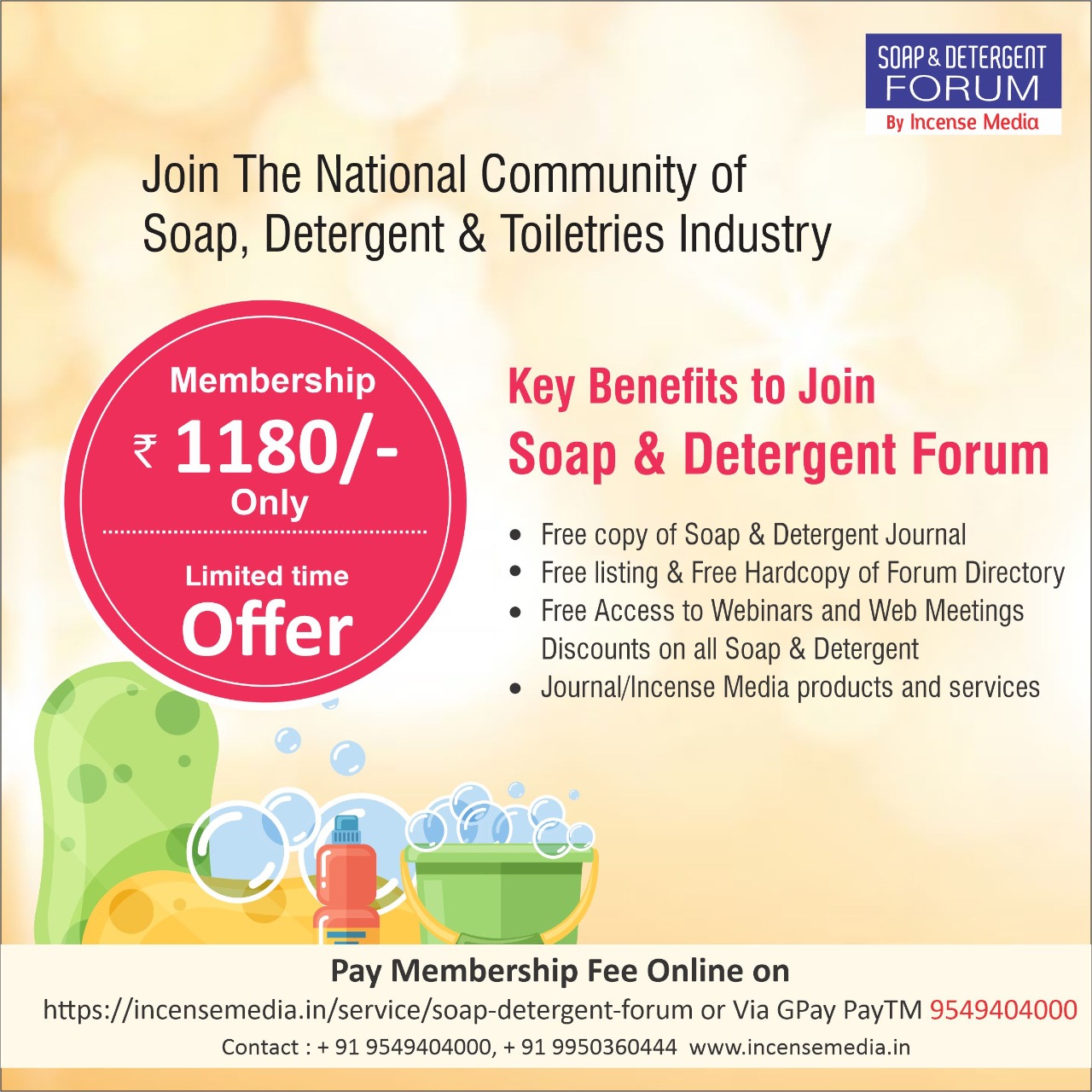 Soap Detergent Forum Membership